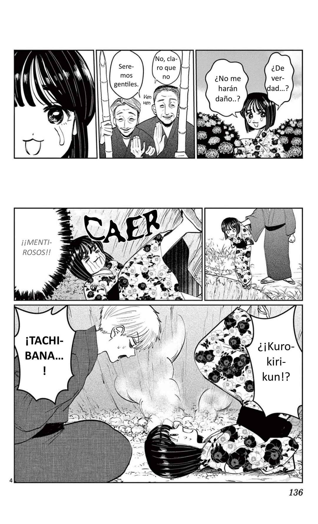 Utsuranain desu Chapter 15 - Page 4