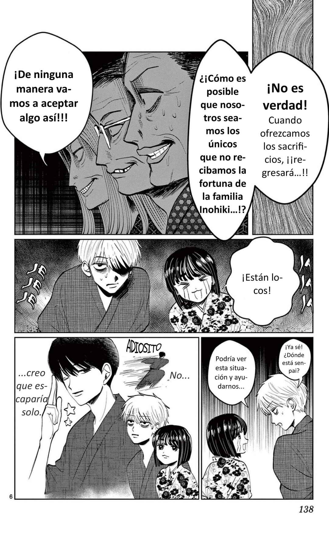 Utsuranain desu Chapter 15 - Page 6