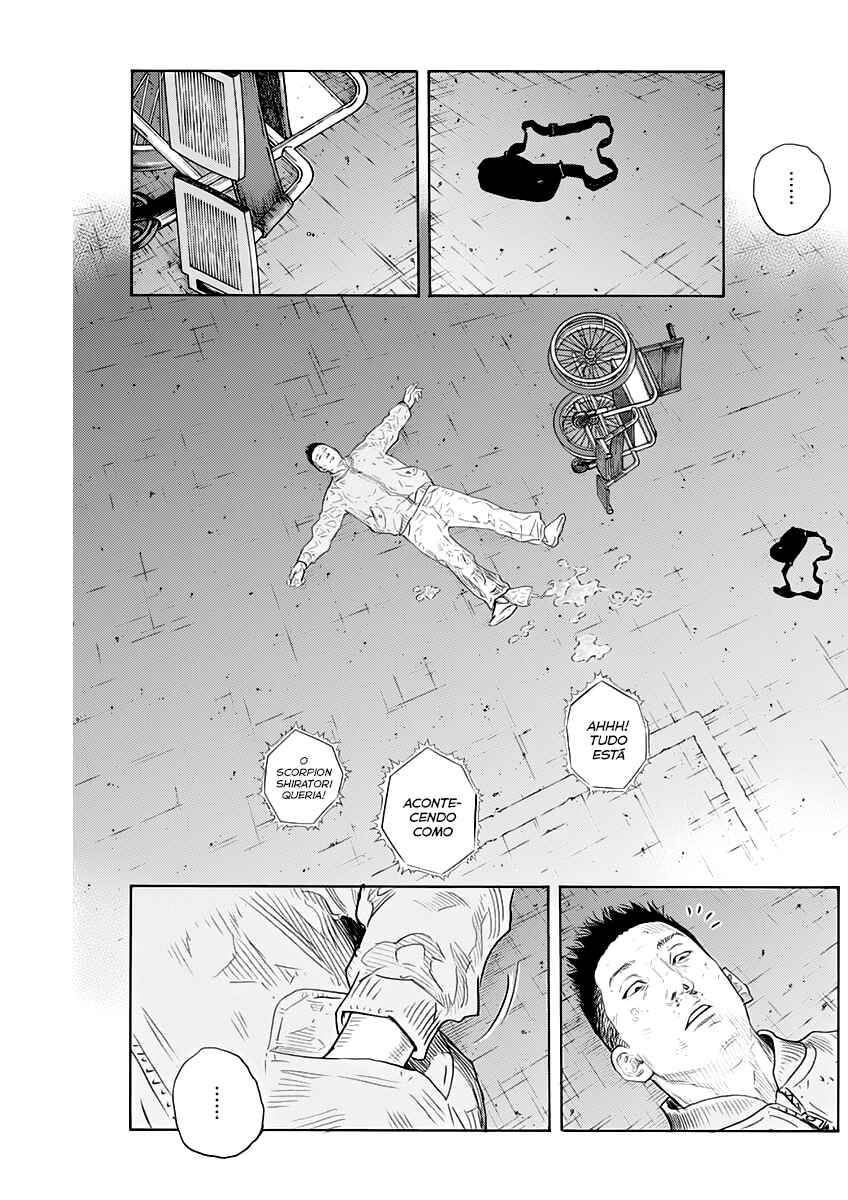 REAL Chapter 90 - Page 11