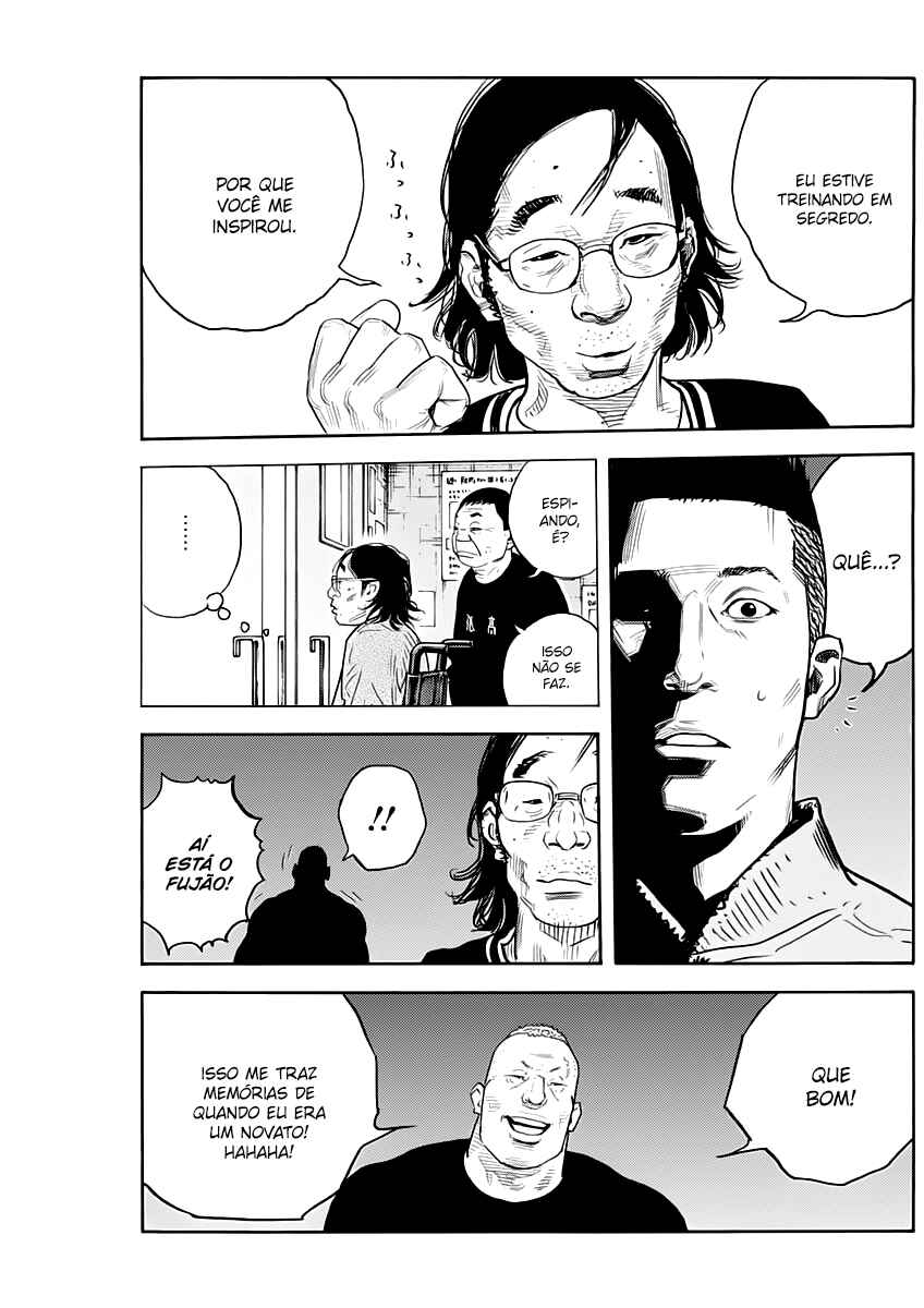 REAL Chapter 90 - Page 19