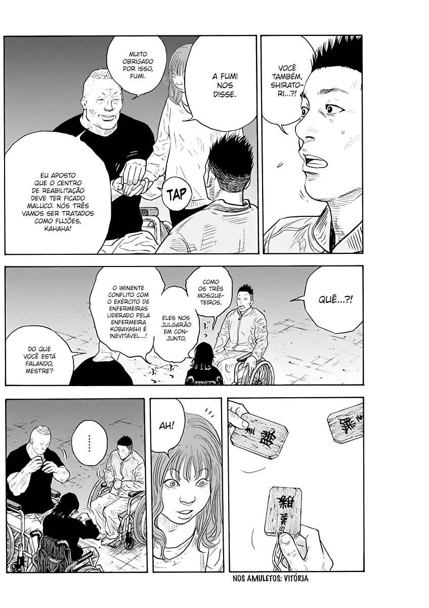 REAL Chapter 90 - Page 20