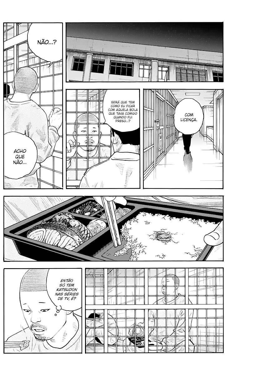 REAL Chapter 90 - Page 24