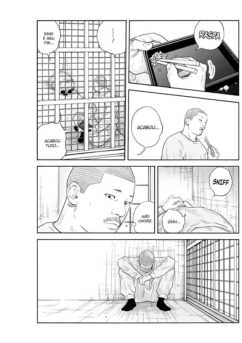 REAL Chapter 90 - Page 25