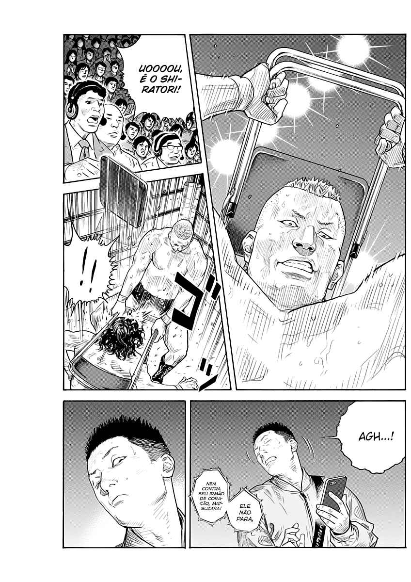REAL Chapter 90 - Page 3