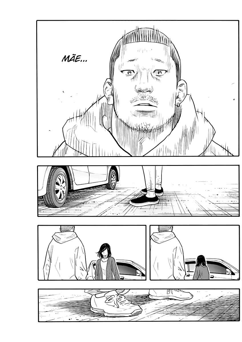 REAL Chapter 90 - Page 33