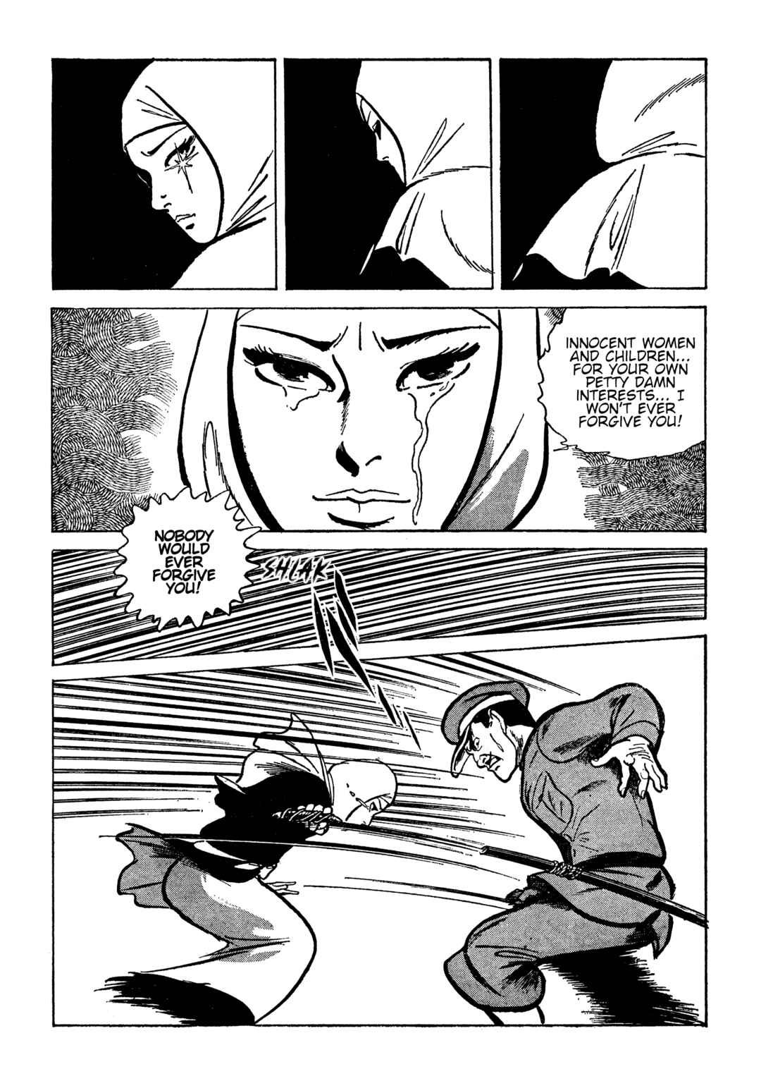 Shura Yukihime - Fukkatsu no Shou Chapter 27 - Page 8