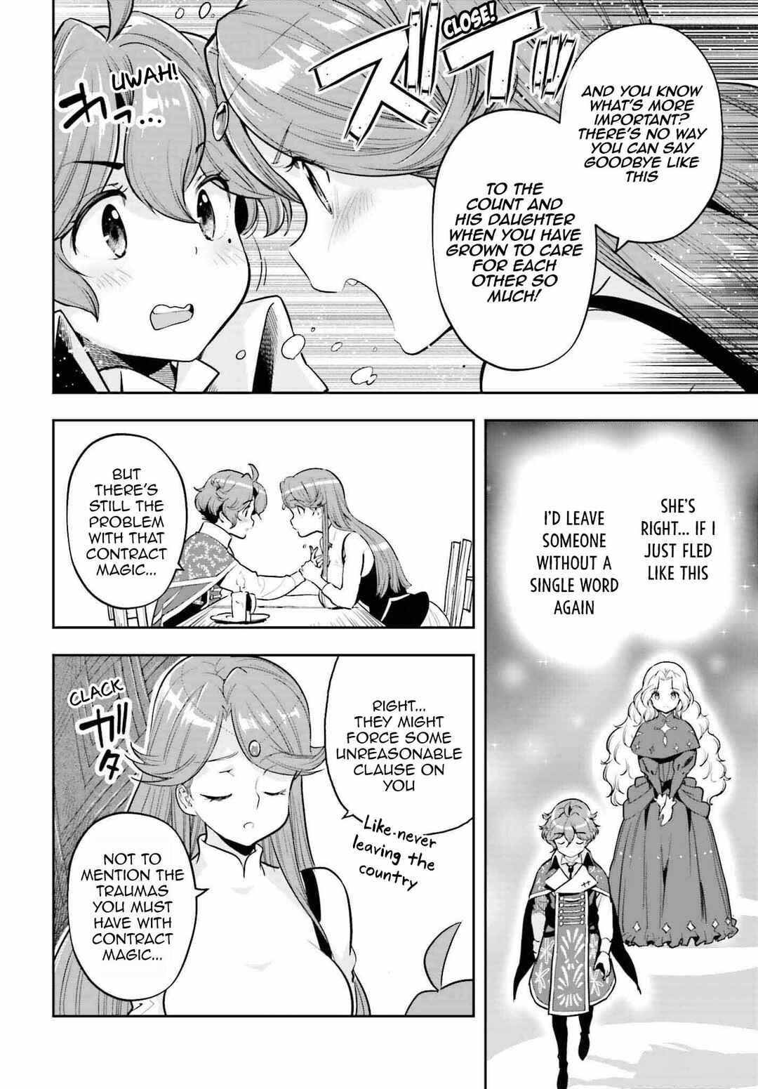 Genkaigoe no Skill wa, Tenseisha ni Shika Atsukaenai - Over Limit Skill Holder Chapter 18 - Page 10