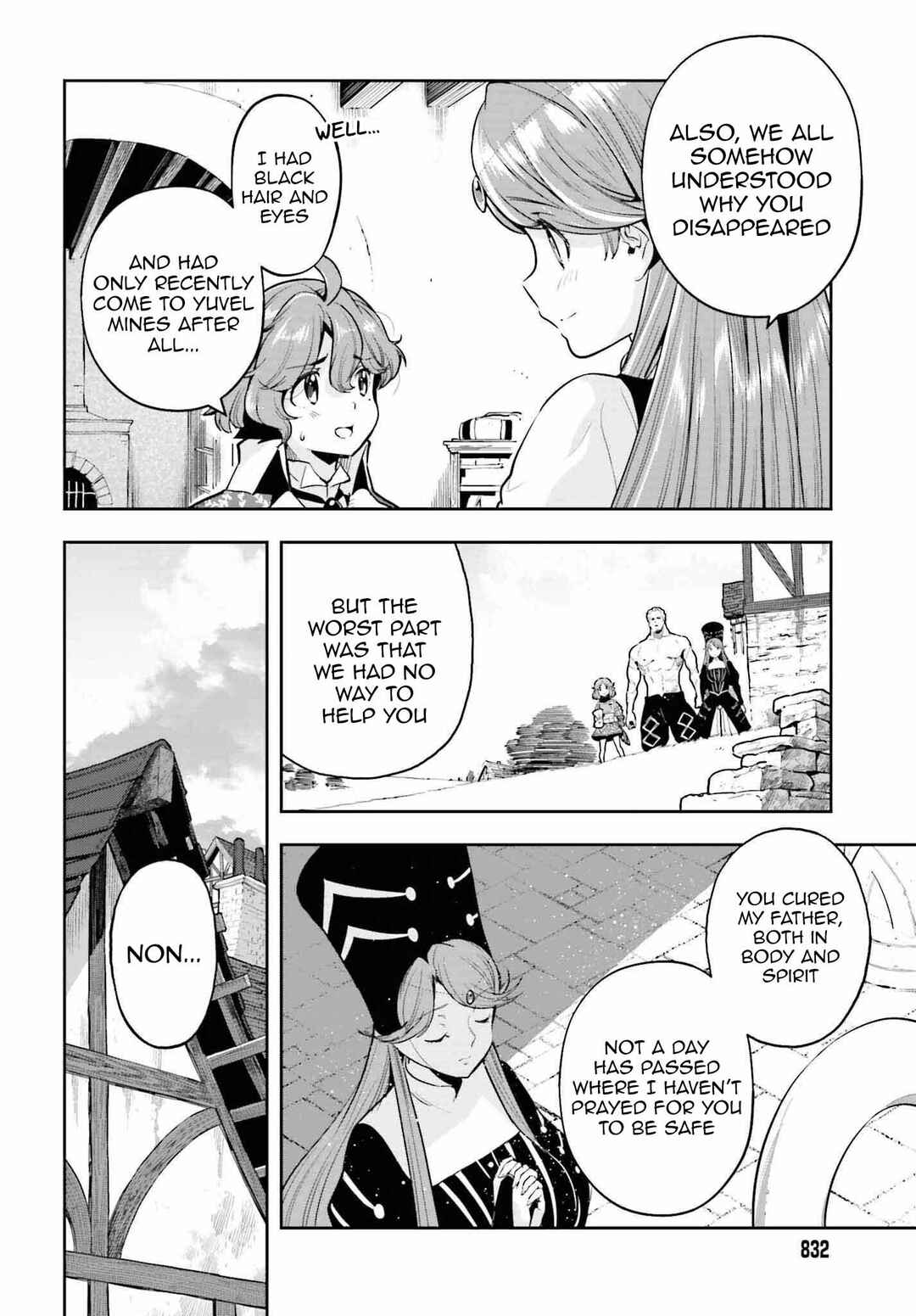 Genkaigoe no Skill wa, Tenseisha ni Shika Atsukaenai - Over Limit Skill Holder Chapter 18 - Page 8