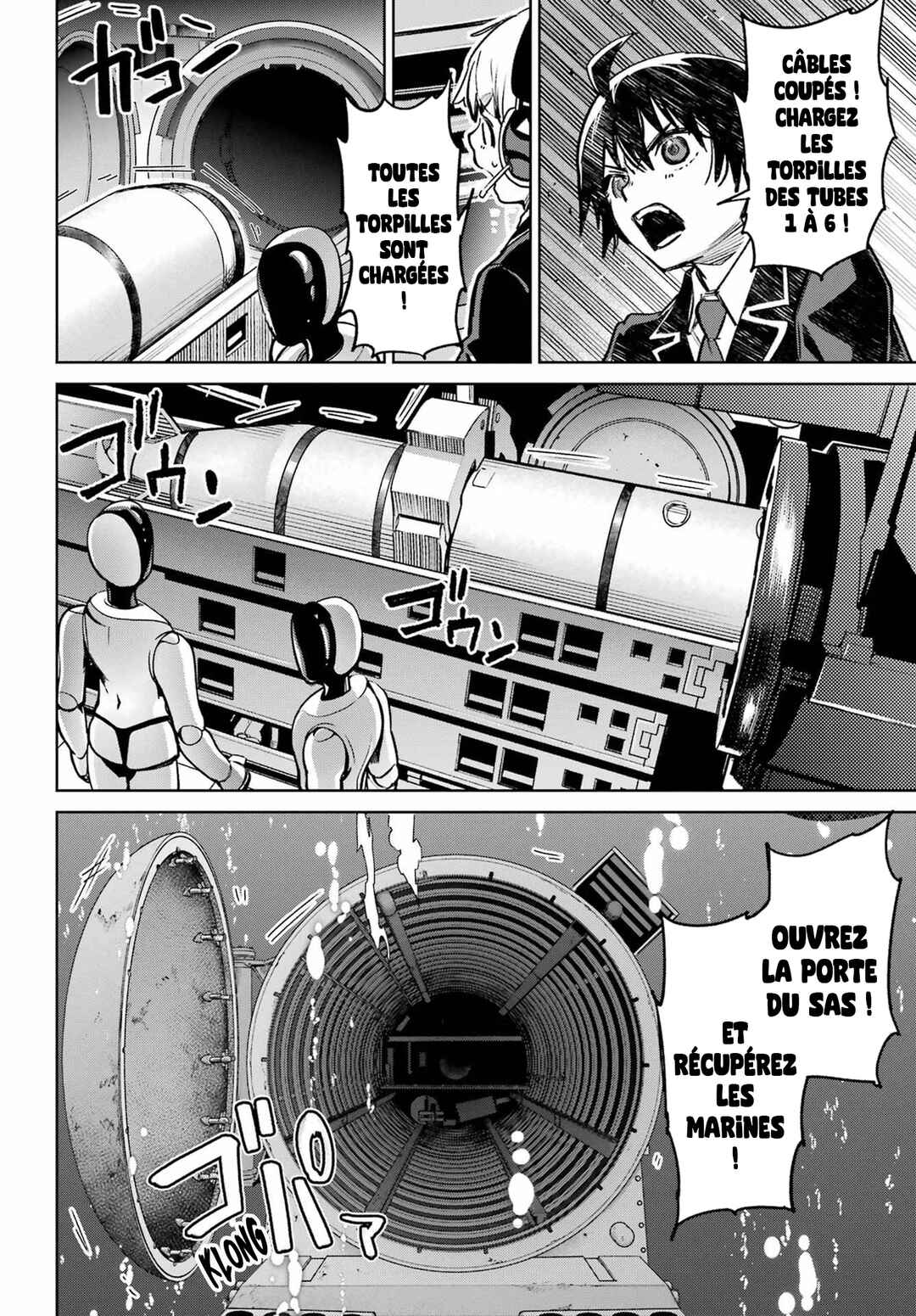 Gakuen Sensuikan-tai Mermaid Girls Chapter 5 - Page 15