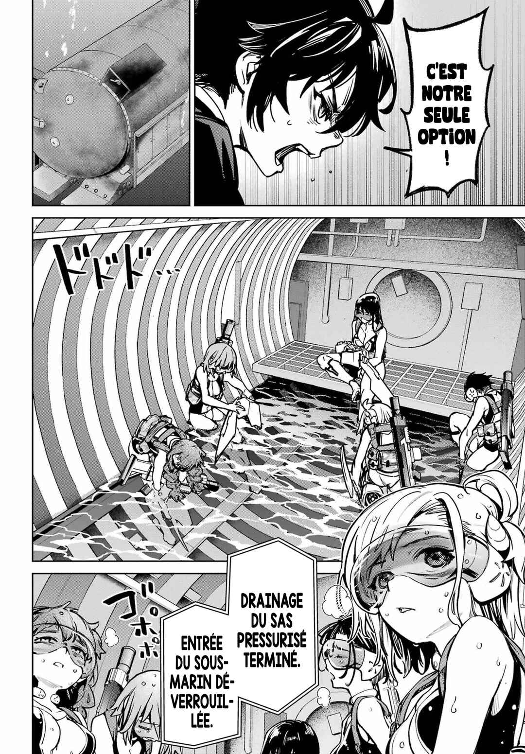 Gakuen Sensuikan-tai Mermaid Girls Chapter 5 - Page 17