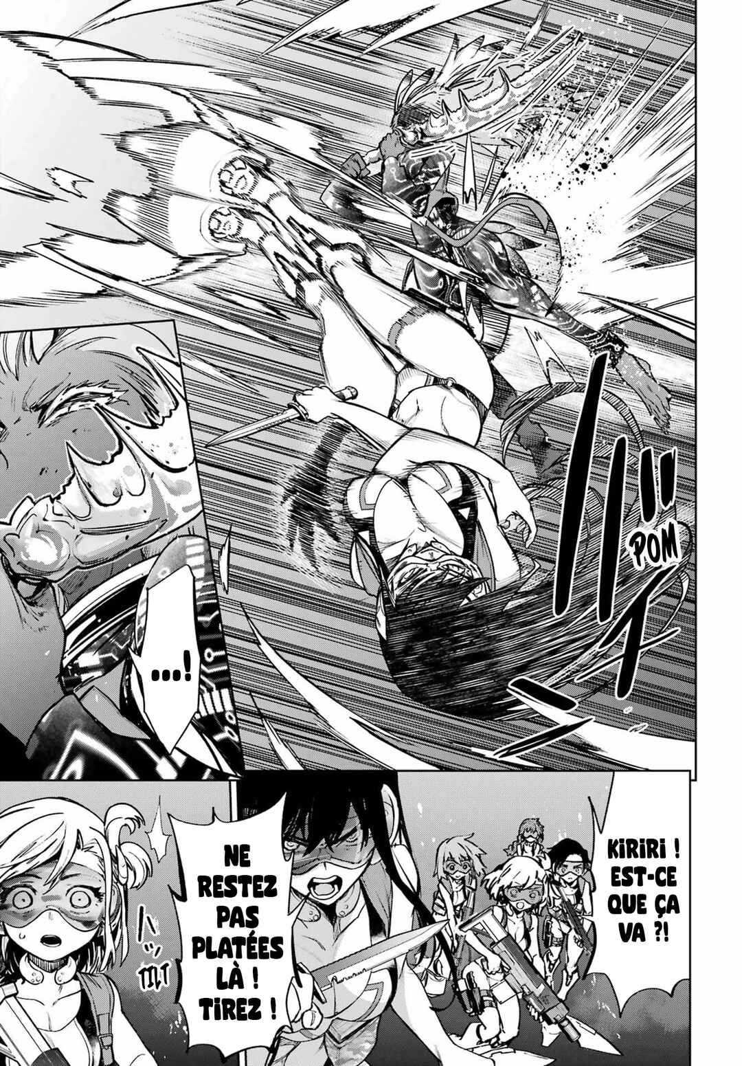 Gakuen Sensuikan-tai Mermaid Girls Chapter 5 - Page 6