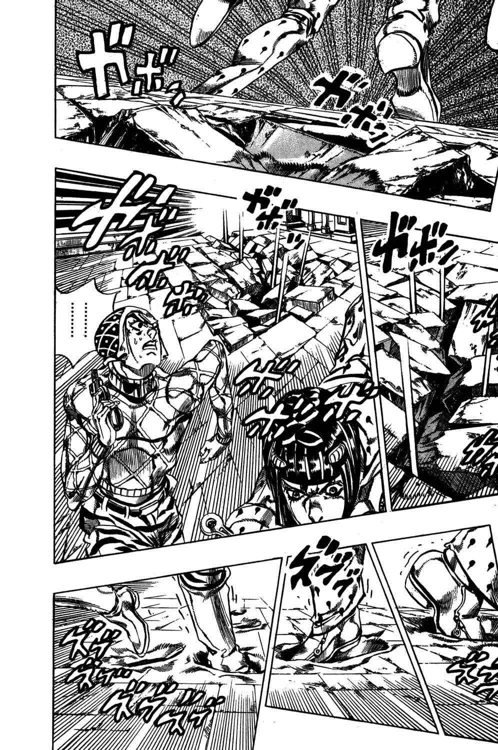 JoJo no Kimyou na Bouken: Part 5 - Ougon no Kaze Chapter 117 - Page 5