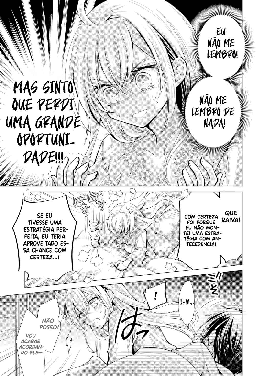 Ore ga Kokuhaku Sarete Kara, Ojou no Yousu ga Okashii Chapter 8 - Page 16