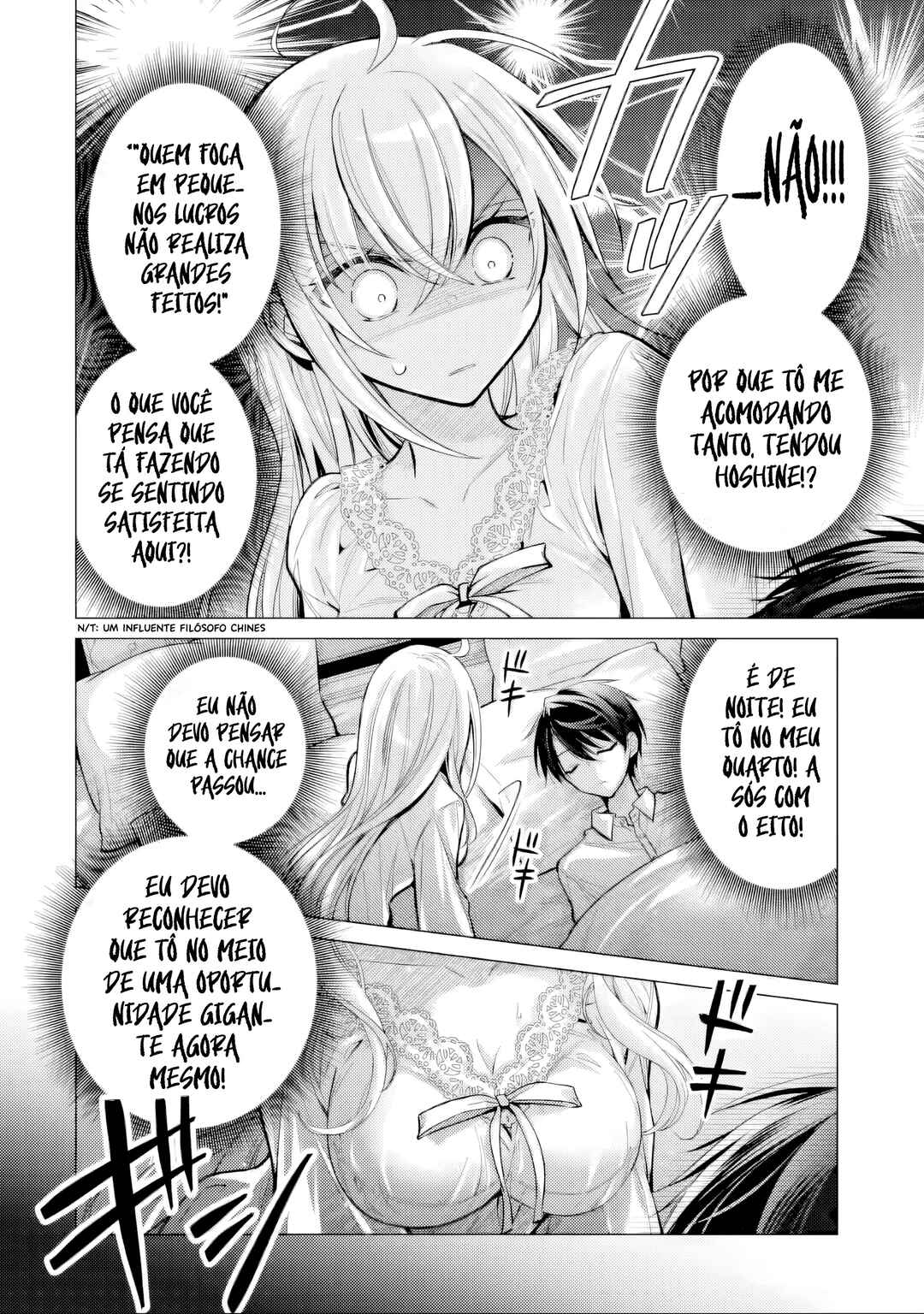 Ore ga Kokuhaku Sarete Kara, Ojou no Yousu ga Okashii Chapter 8 - Page 19