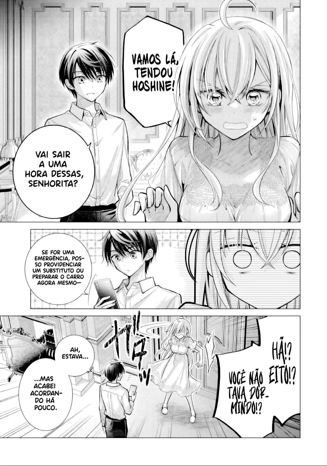 Ore ga Kokuhaku Sarete Kara, Ojou no Yousu ga Okashii Chapter 8 - Page 24