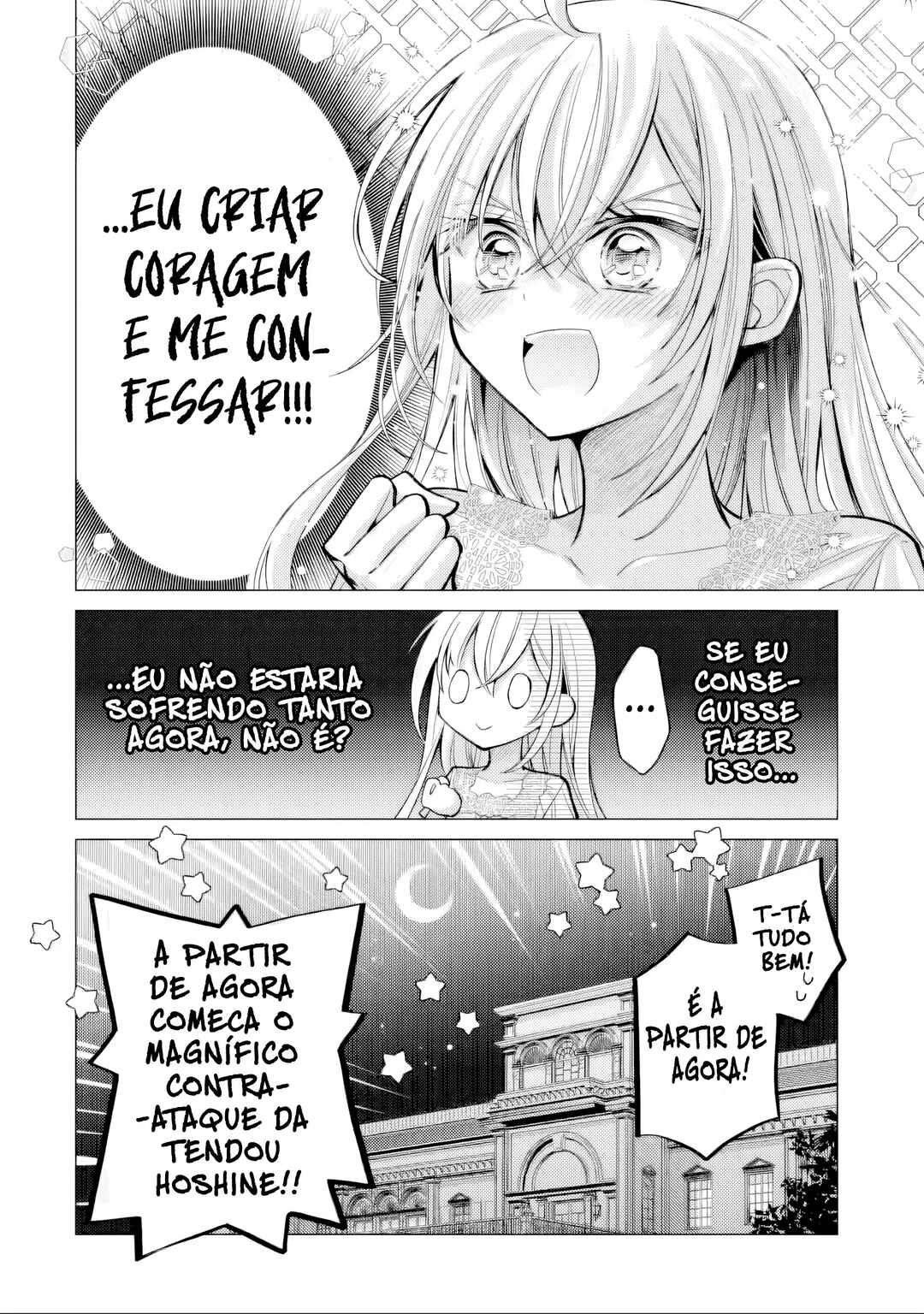 Ore ga Kokuhaku Sarete Kara, Ojou no Yousu ga Okashii Chapter 8 - Page 31
