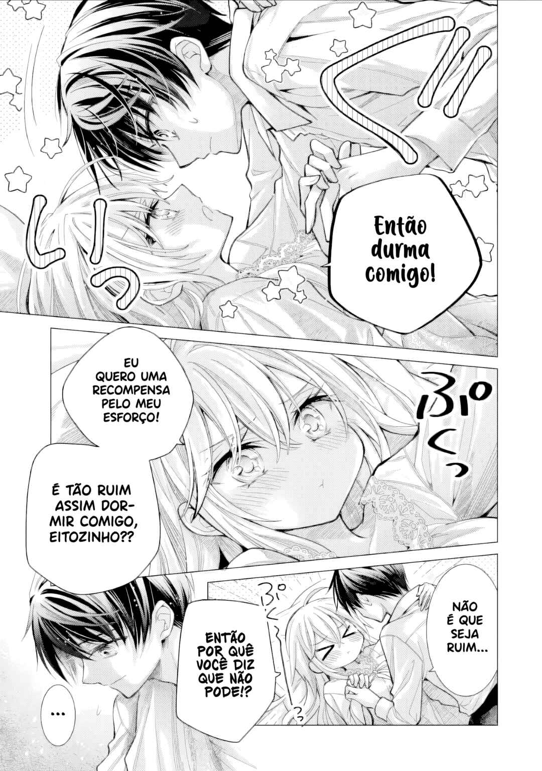 Ore ga Kokuhaku Sarete Kara, Ojou no Yousu ga Okashii Chapter 8 - Page 4