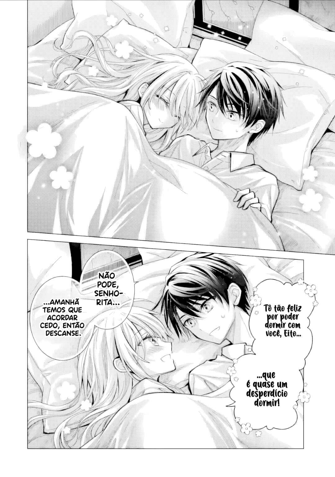 Ore ga Kokuhaku Sarete Kara, Ojou no Yousu ga Okashii Chapter 8 - Page 7