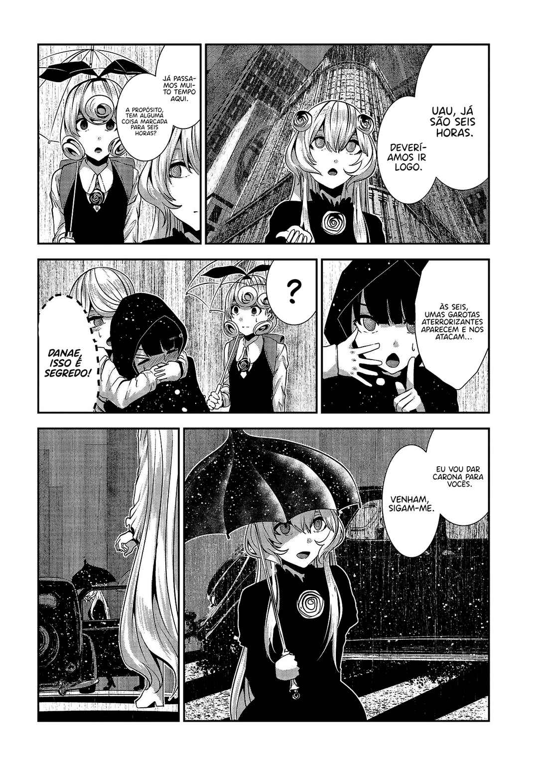 Coffee Moon Chapter 21 - Page 11