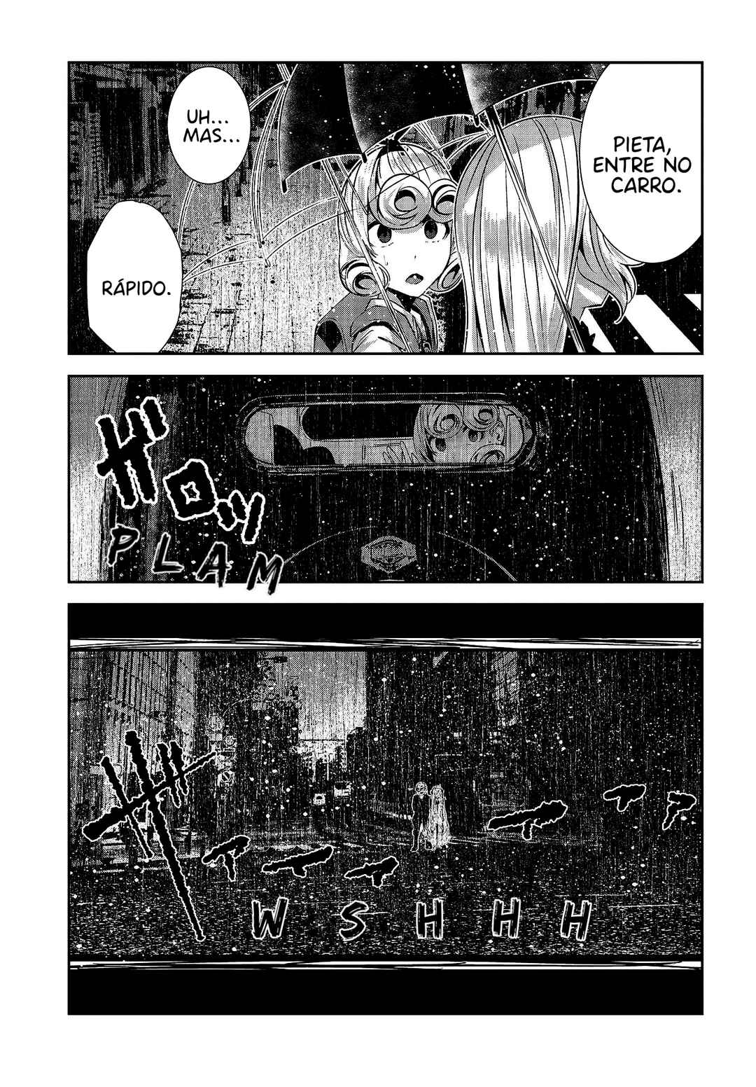 Coffee Moon Chapter 21 - Page 14