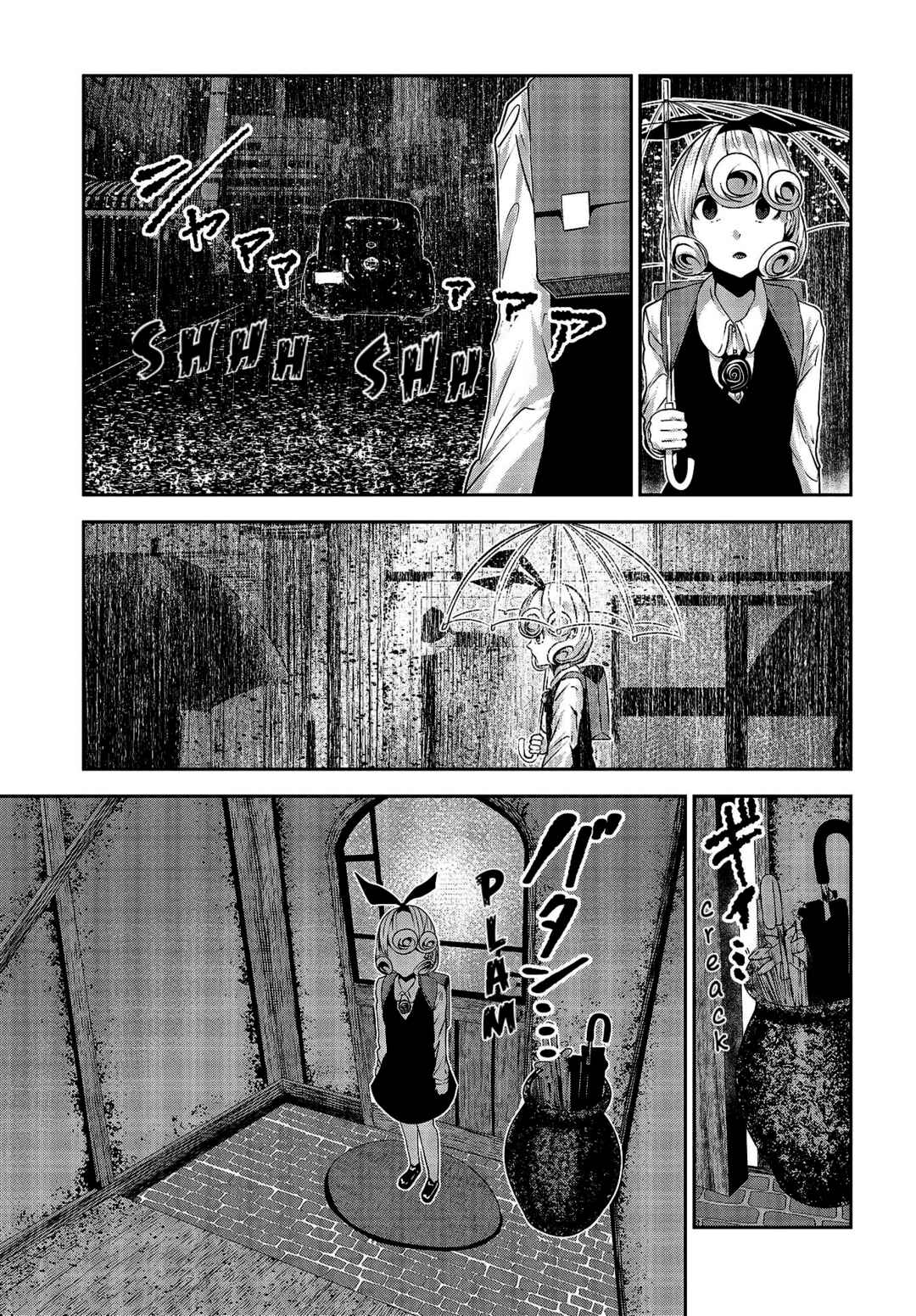 Coffee Moon Chapter 21 - Page 16