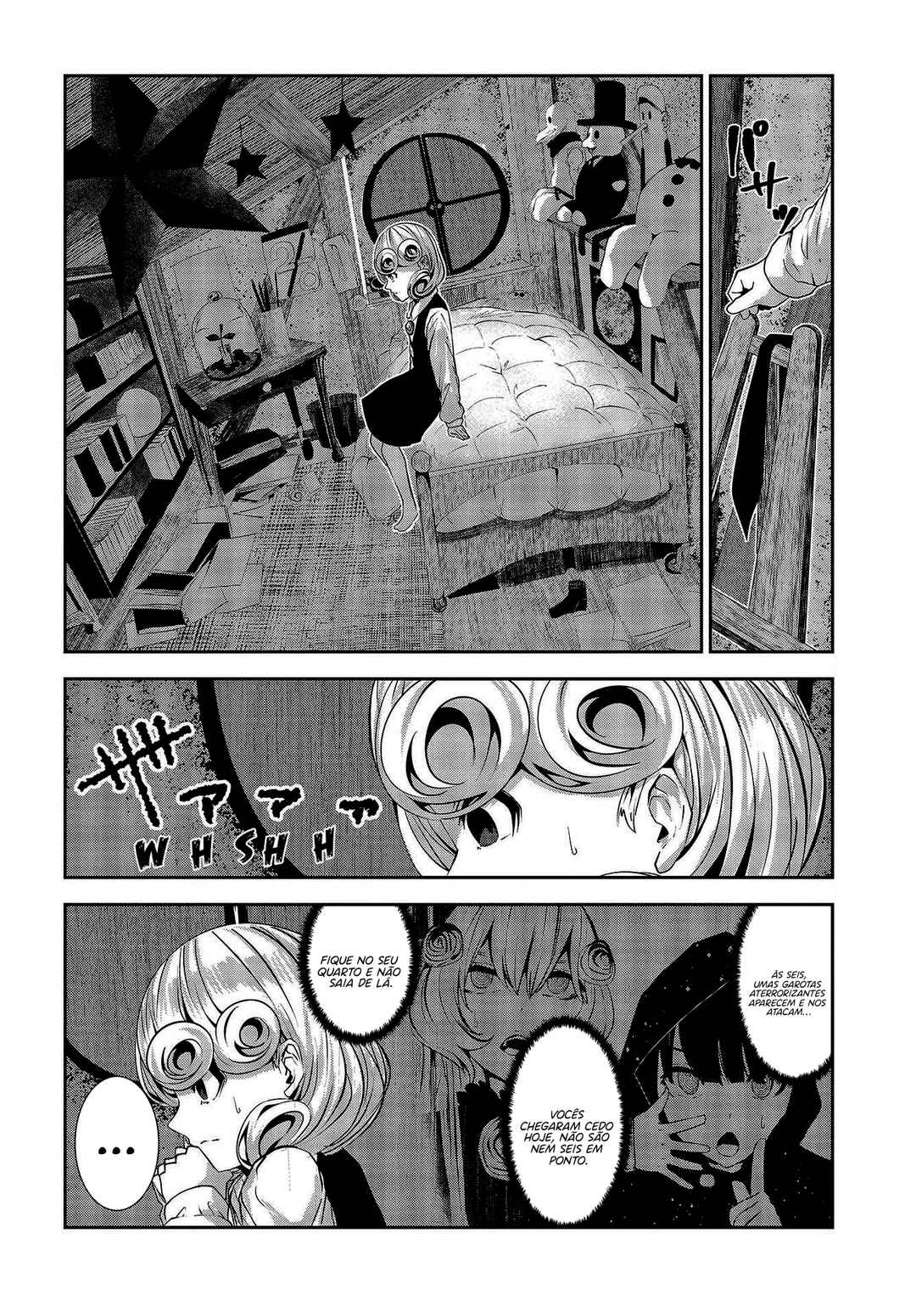 Coffee Moon Chapter 21 - Page 17