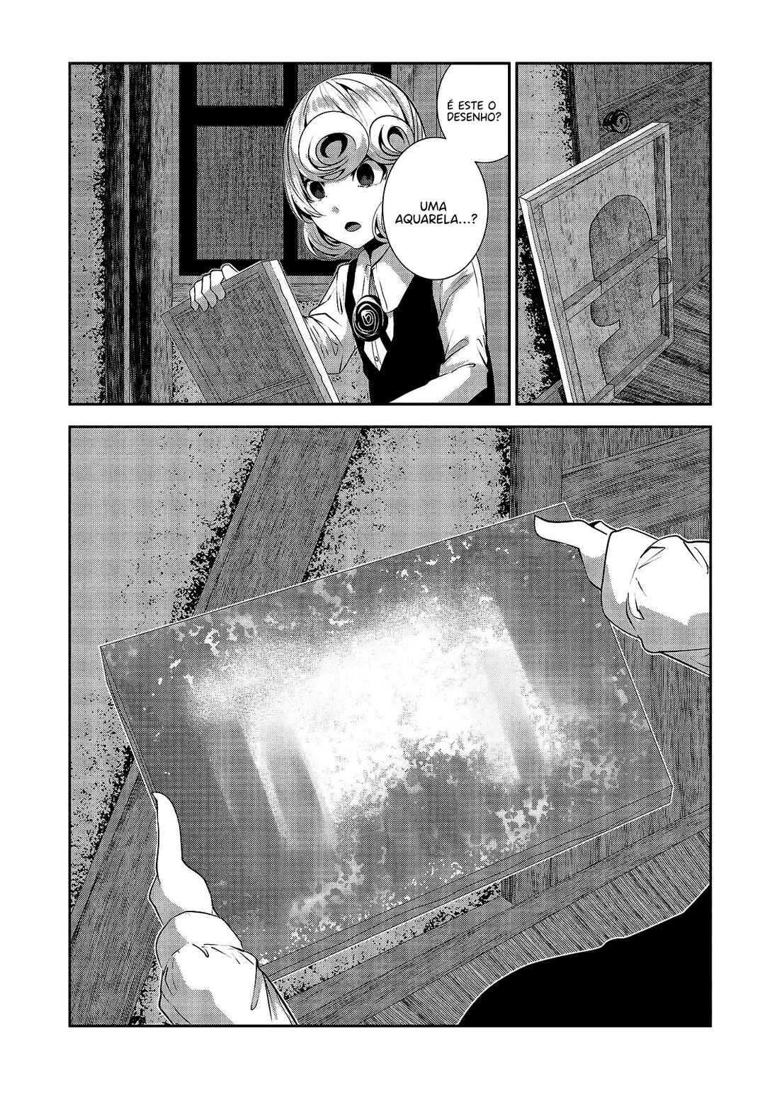 Coffee Moon Chapter 21 - Page 20