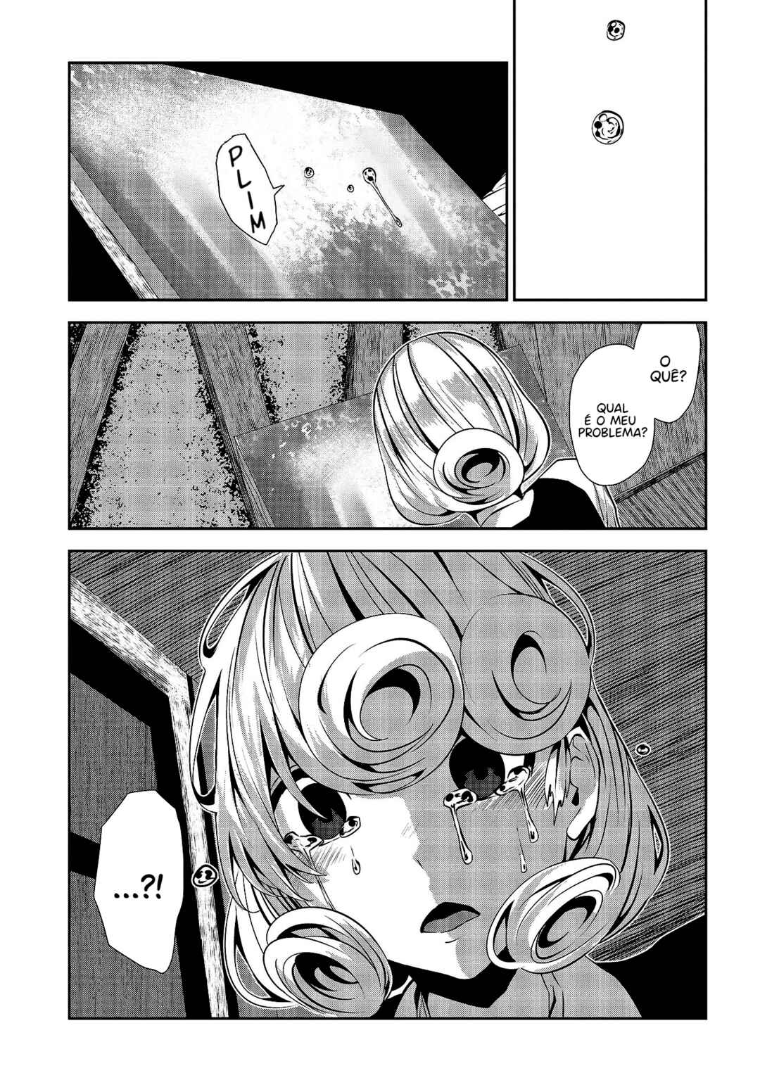 Coffee Moon Chapter 21 - Page 22
