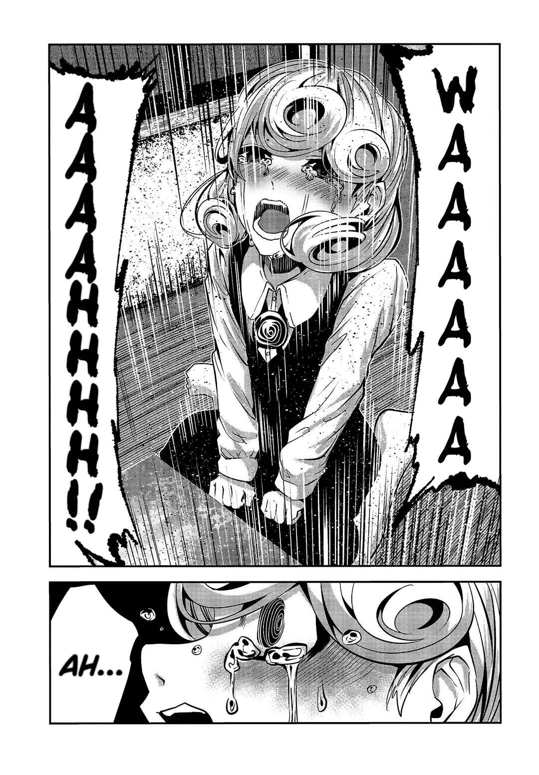 Coffee Moon Chapter 21 - Page 24