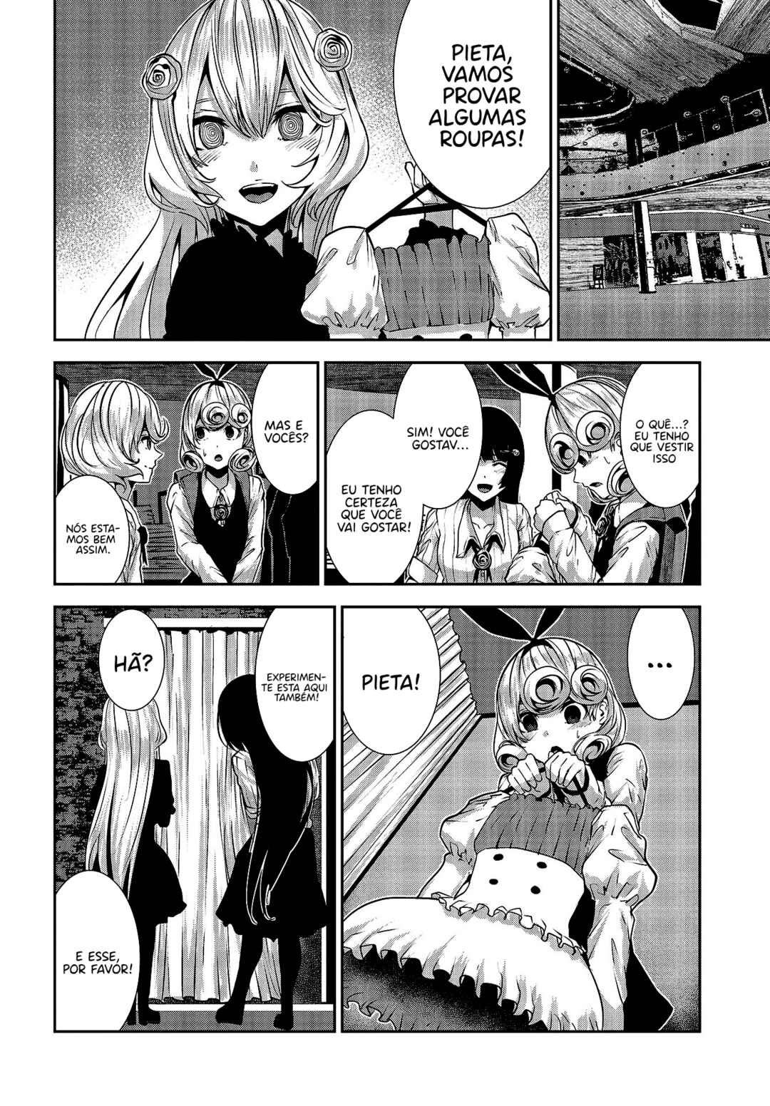 Coffee Moon Chapter 21 - Page 5