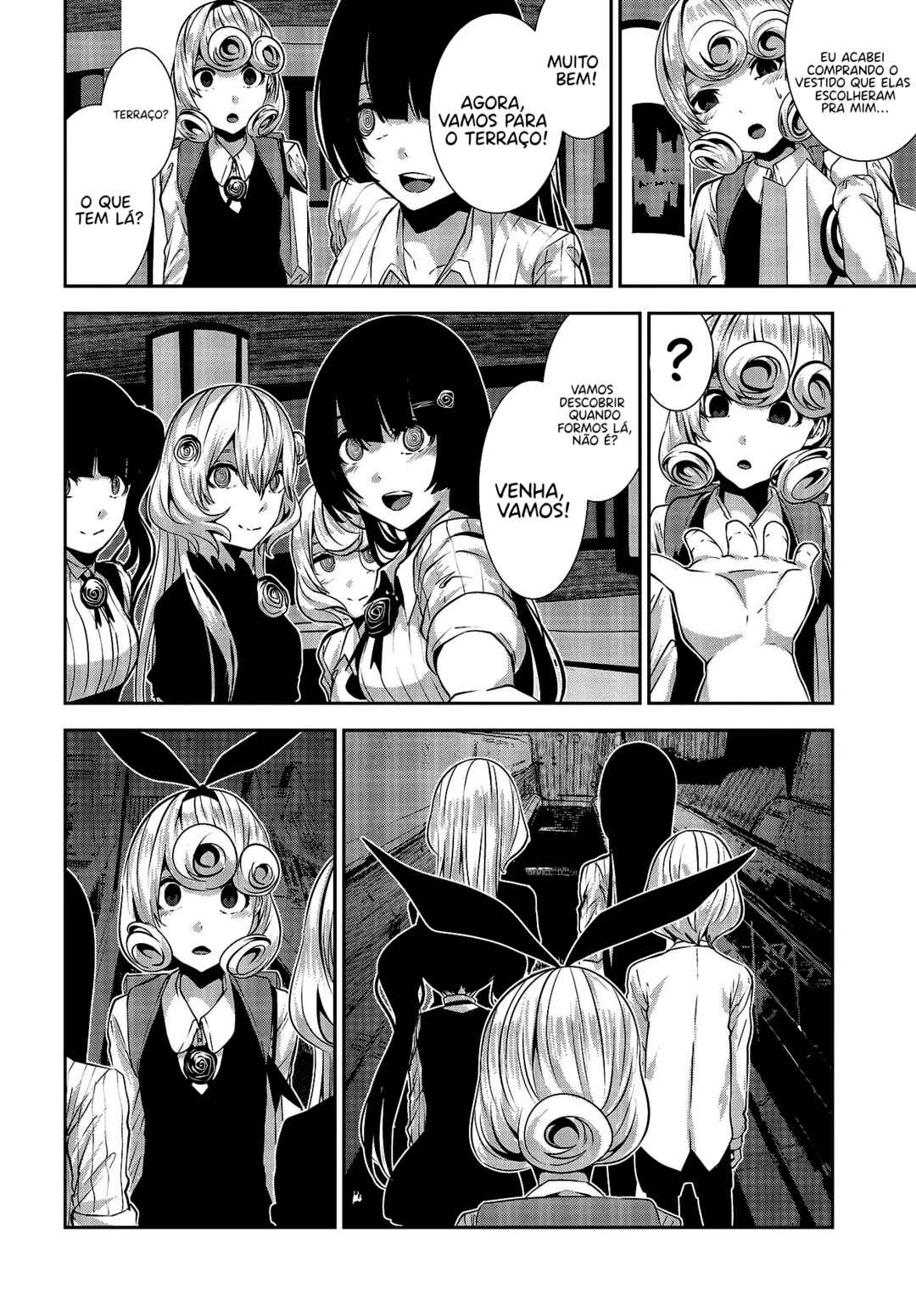 Coffee Moon Chapter 21 - Page 7