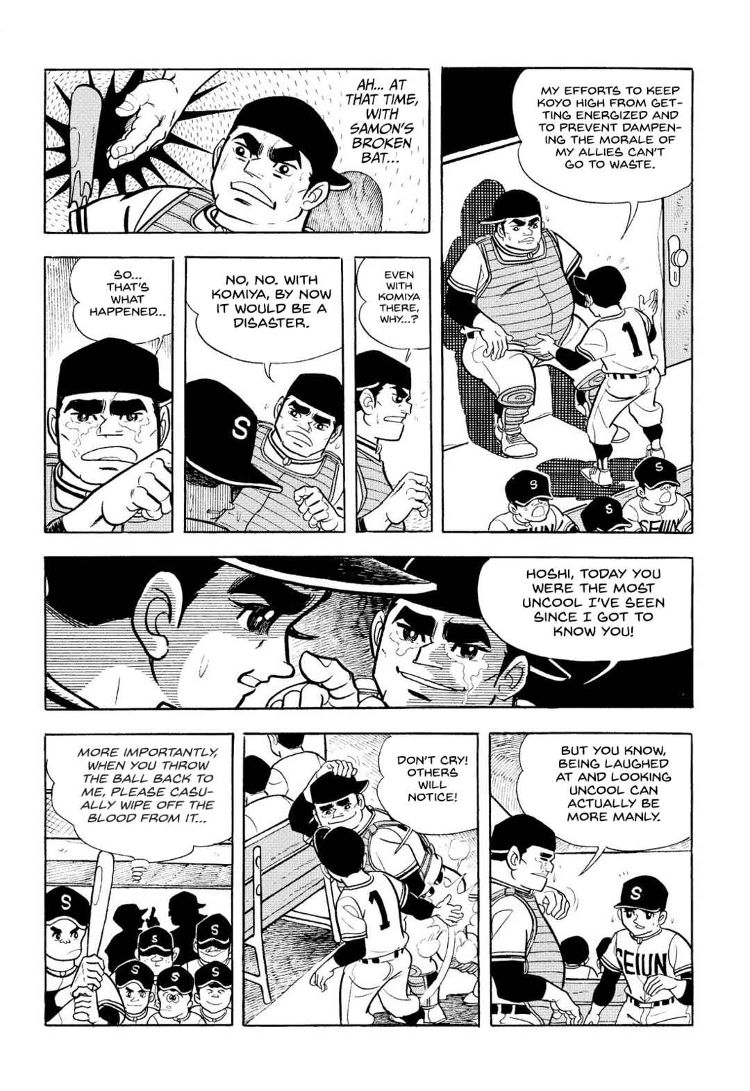Star of the Giants Chapter 20 - Page 10