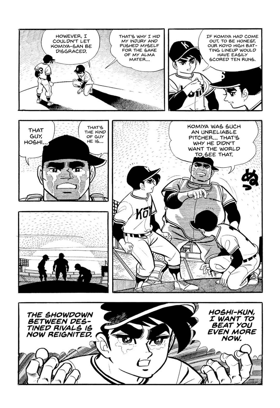 Star of the Giants Chapter 20 - Page 23