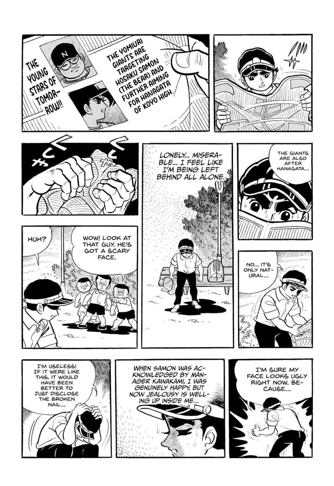 Star of the Giants Chapter 20 - Page 29