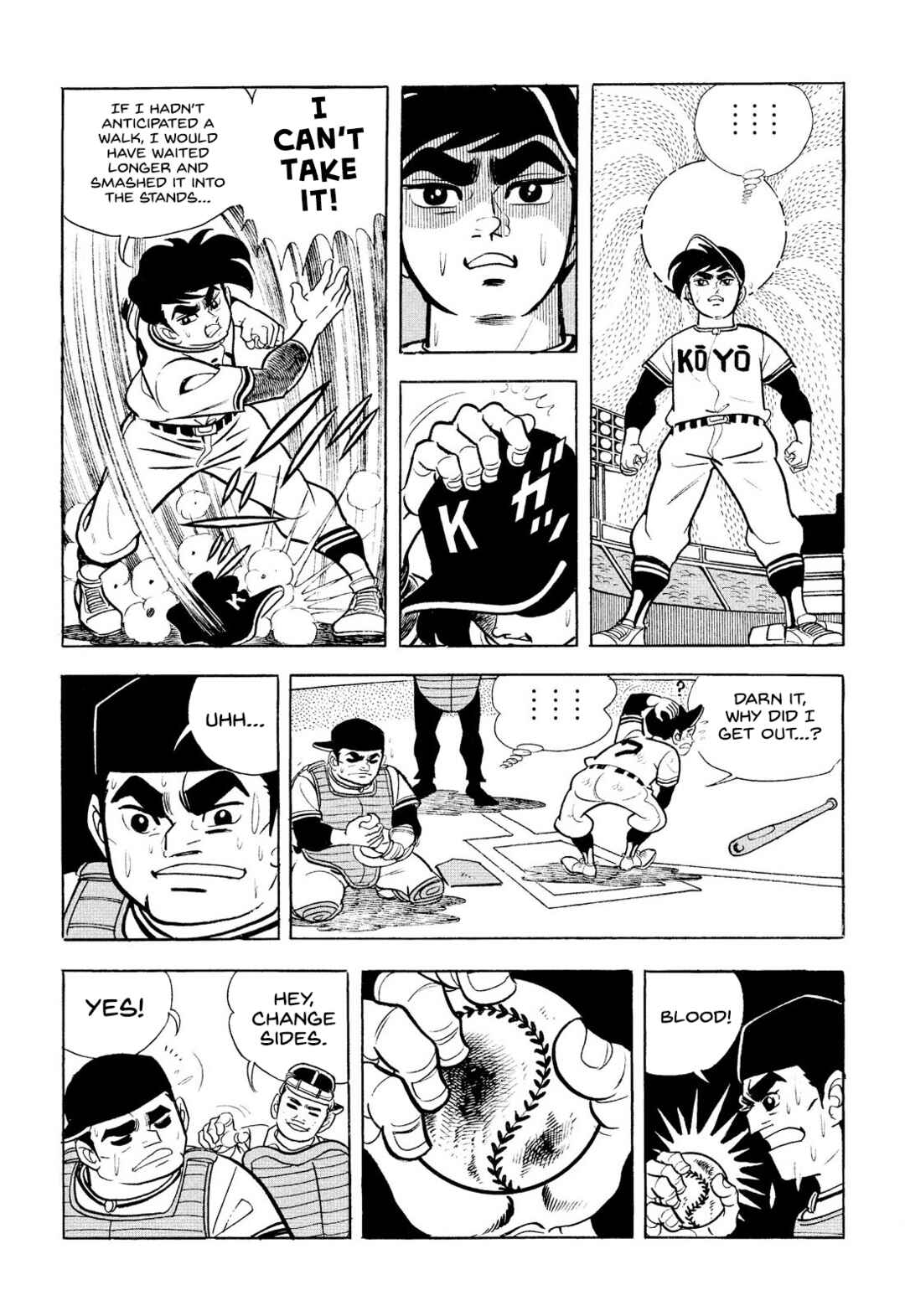 Star of the Giants Chapter 20 - Page 8