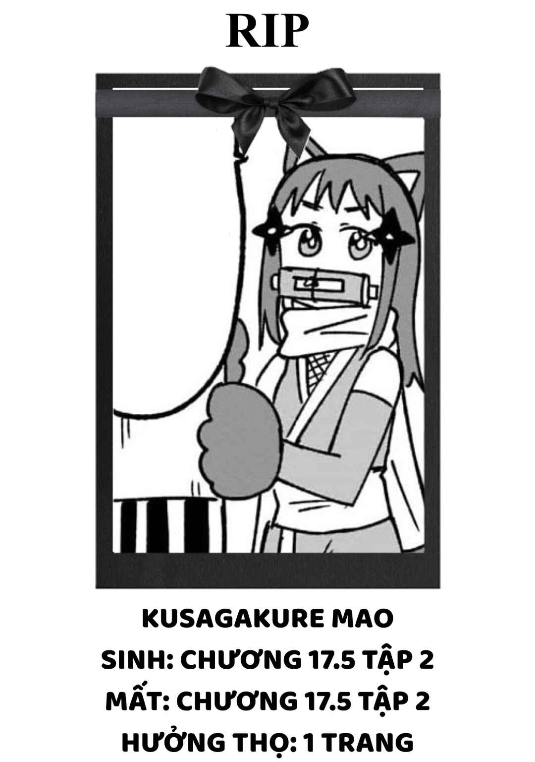 Ninja to Koroshiya no Futarigurashi Chapter 17.5 - Page 18