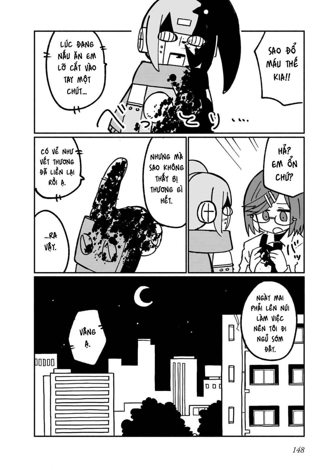 Ninja to Koroshiya no Futarigurashi Chapter 17.5 - Page 4