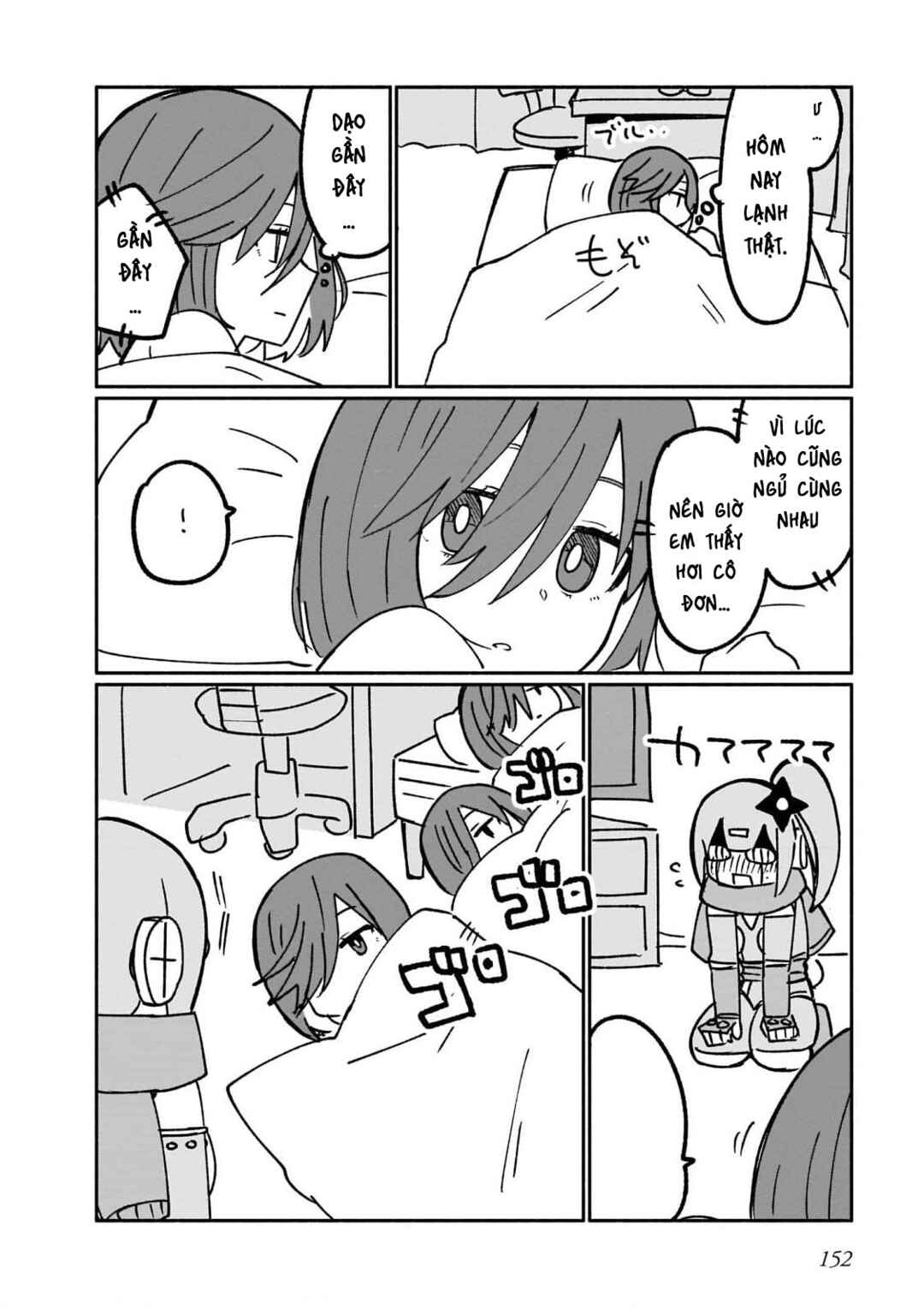Ninja to Koroshiya no Futarigurashi Chapter 17.5 - Page 8