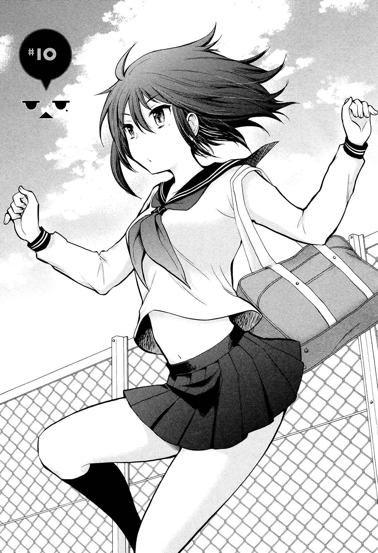 Henjo ~Hen na Joshi Kousei Amaguri Senko~ Chapter 10 - Page 1