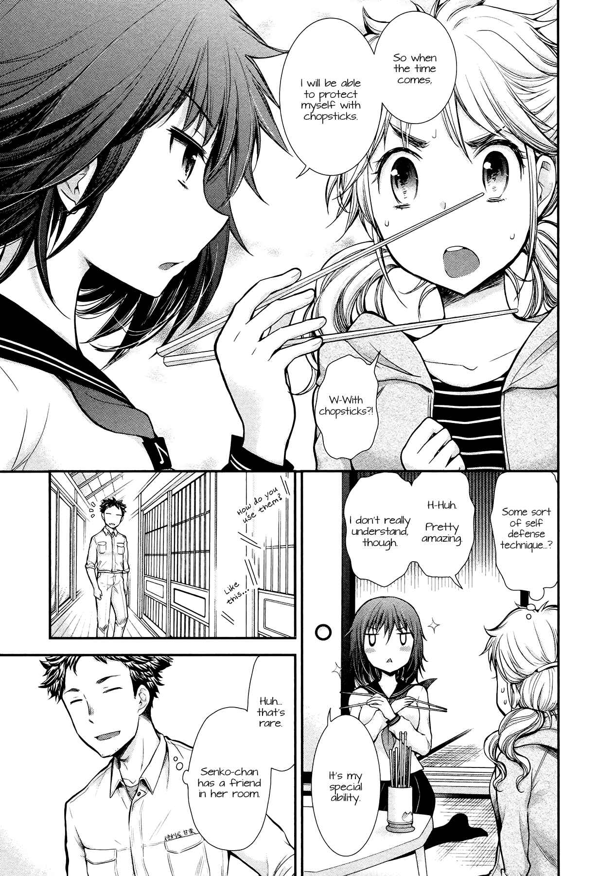 Henjo ~Hen na Joshi Kousei Amaguri Senko~ Chapter 10 - Page 13