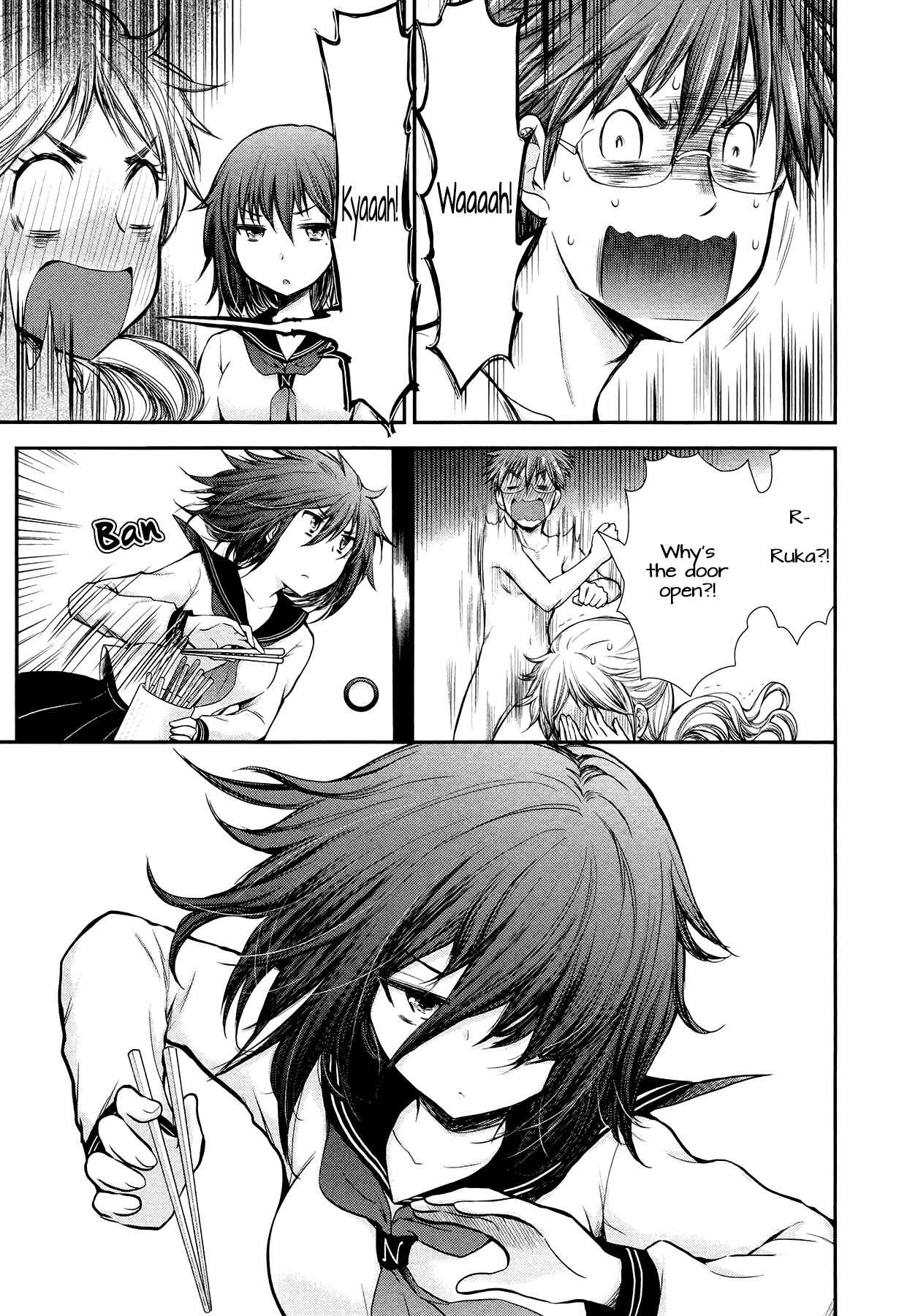 Henjo ~Hen na Joshi Kousei Amaguri Senko~ Chapter 10 - Page 17