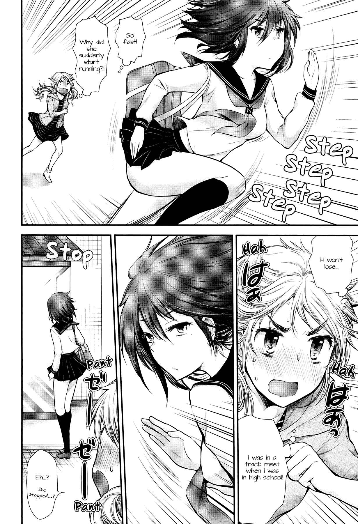 Henjo ~Hen na Joshi Kousei Amaguri Senko~ Chapter 10 - Page 6