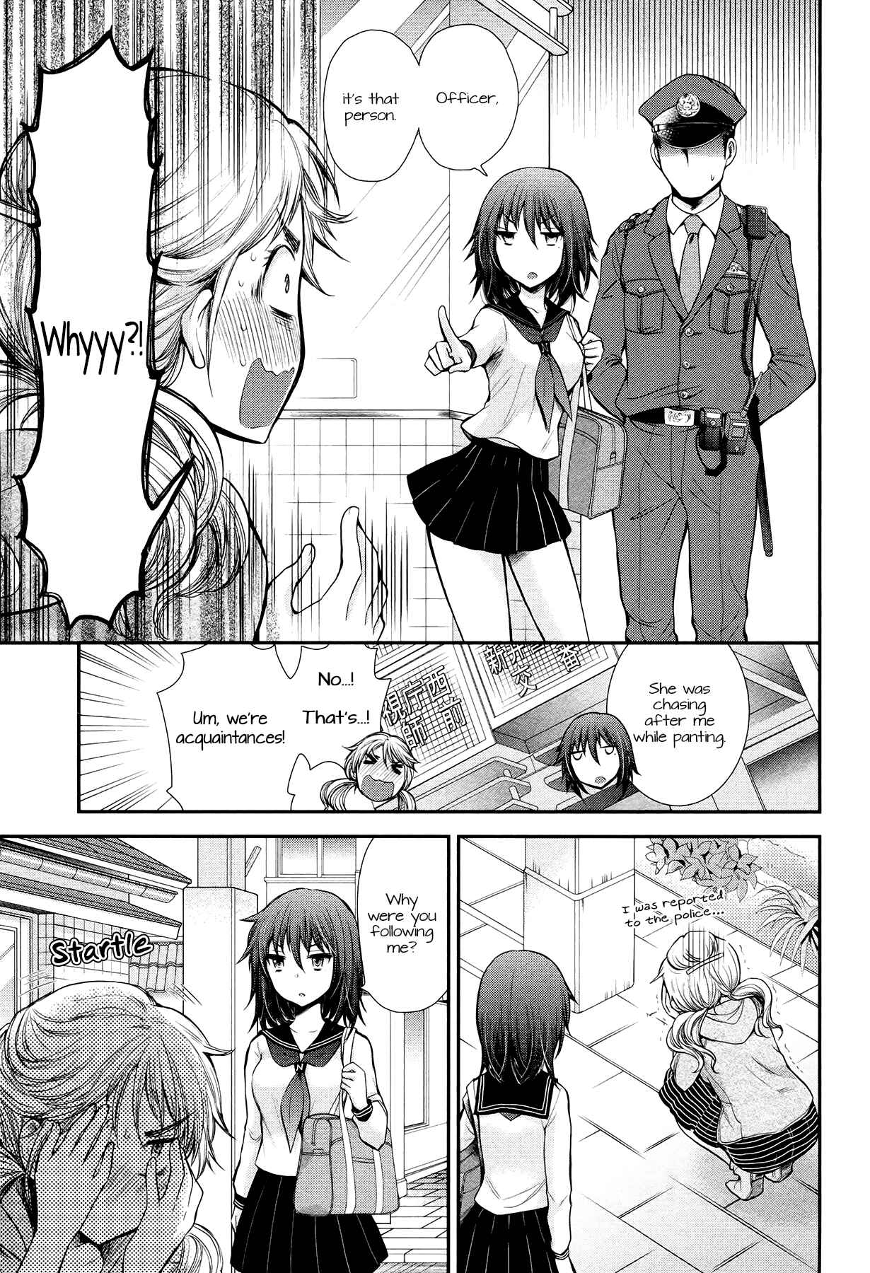 Henjo ~Hen na Joshi Kousei Amaguri Senko~ Chapter 10 - Page 7