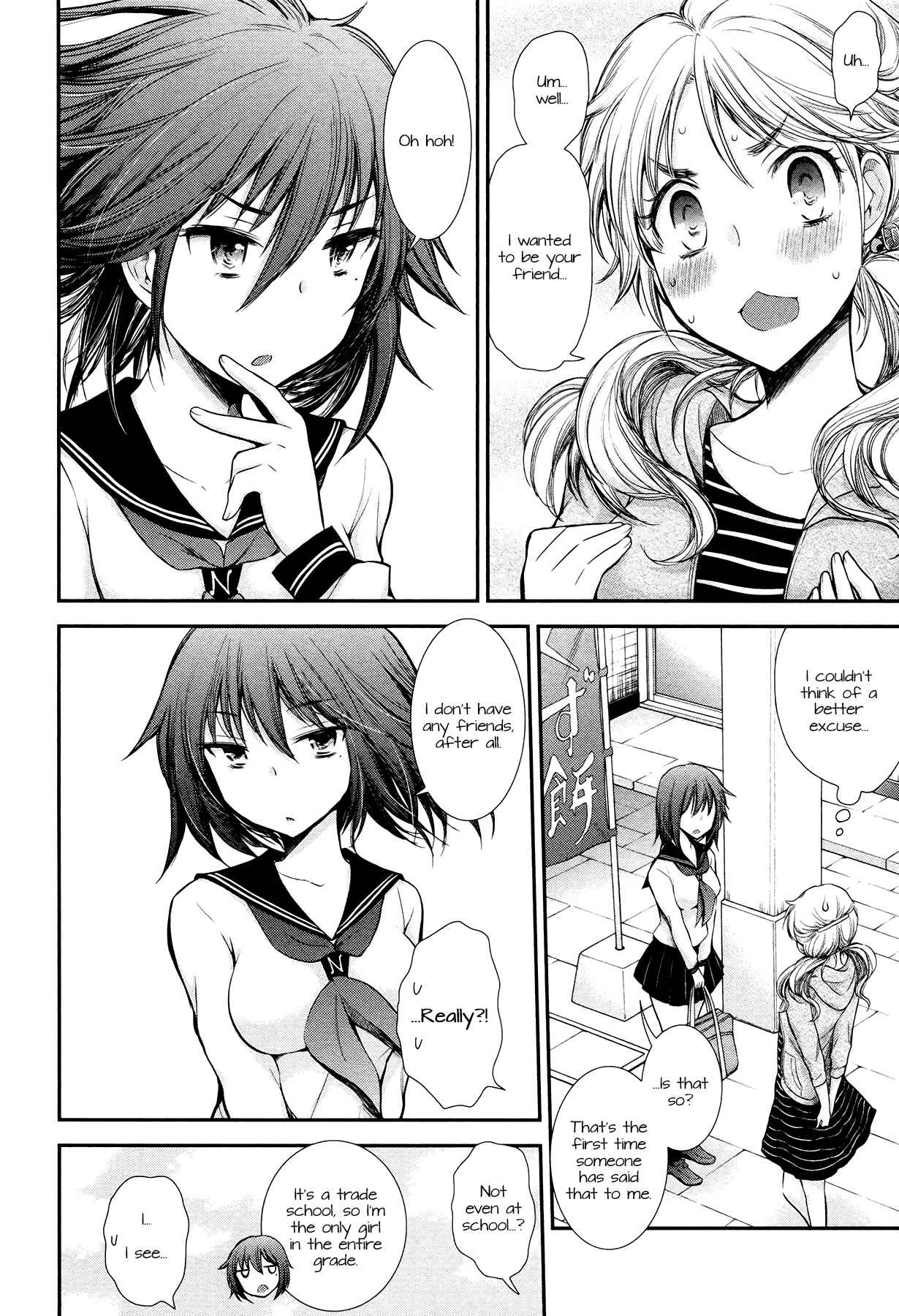 Henjo ~Hen na Joshi Kousei Amaguri Senko~ Chapter 10 - Page 8