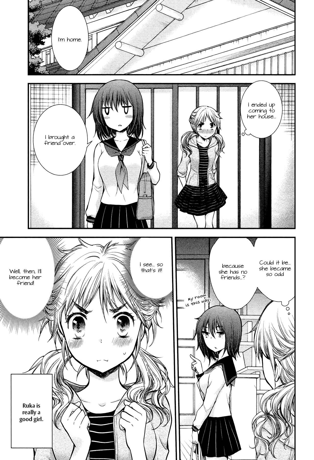 Henjo ~Hen na Joshi Kousei Amaguri Senko~ Chapter 10 - Page 9
