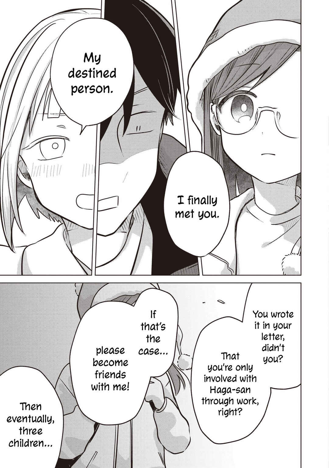 Koibumi to 13-sai no Actress Chapter 39 - Page 15