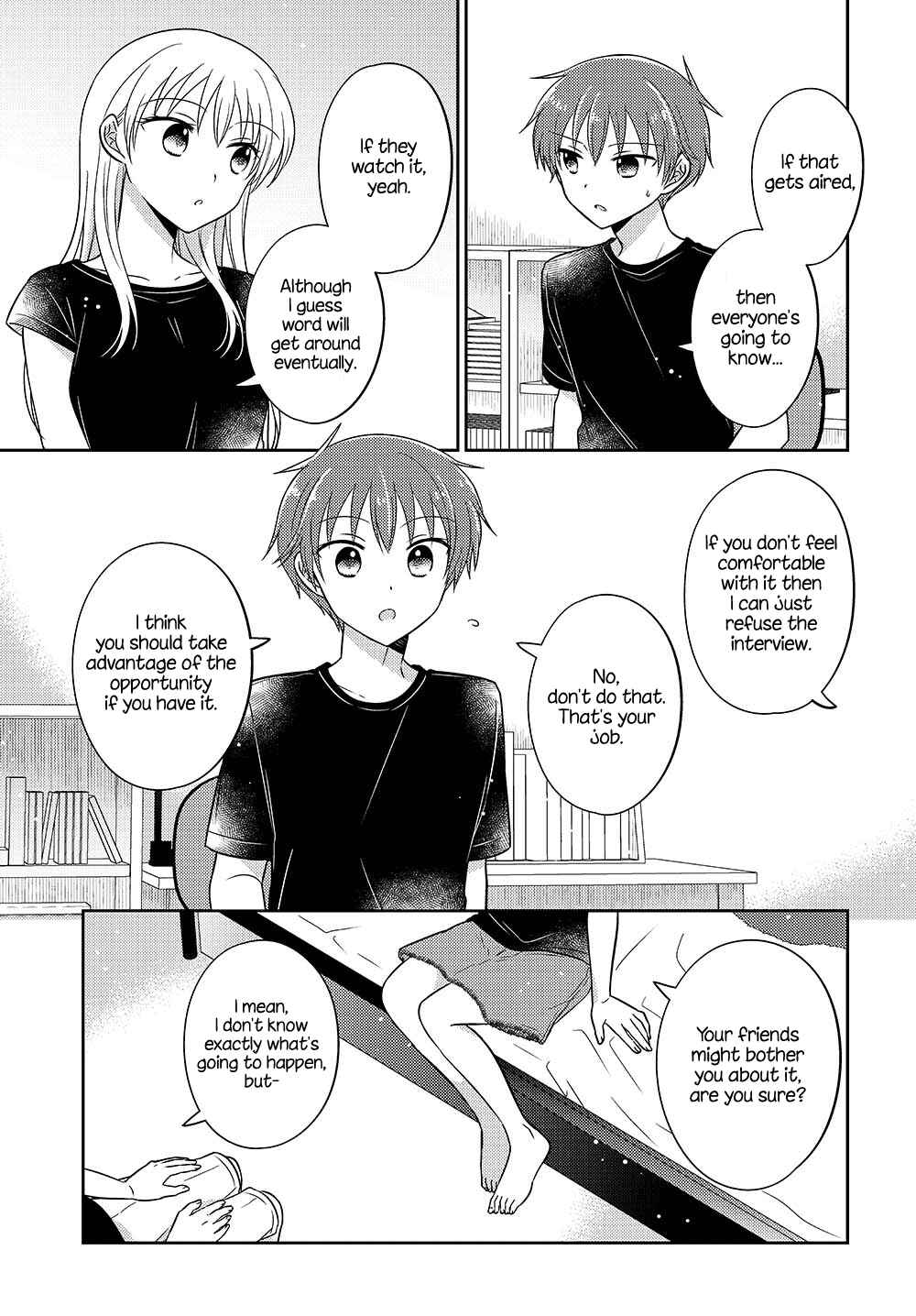 Dachi no Imouto Chapter 15.5 - Page 5