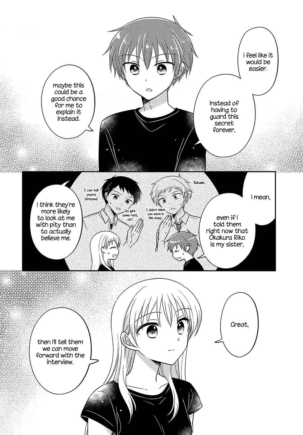 Dachi no Imouto Chapter 15.5 - Page 6