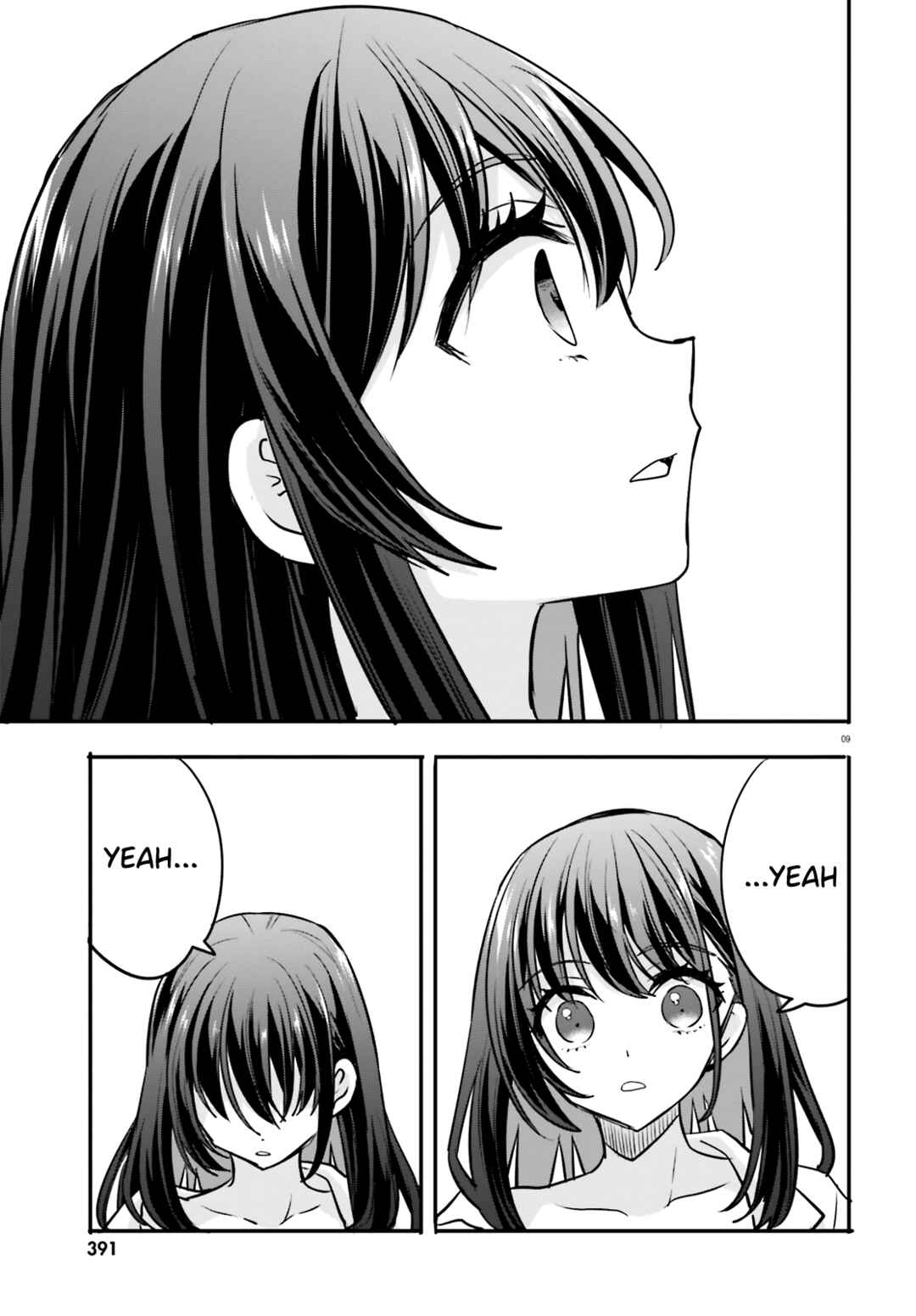 Zettai ni Yuuwaku sarenai Otoko VS Zettai ni Yuuwaku suru Onna Chapter 6 - Page 10