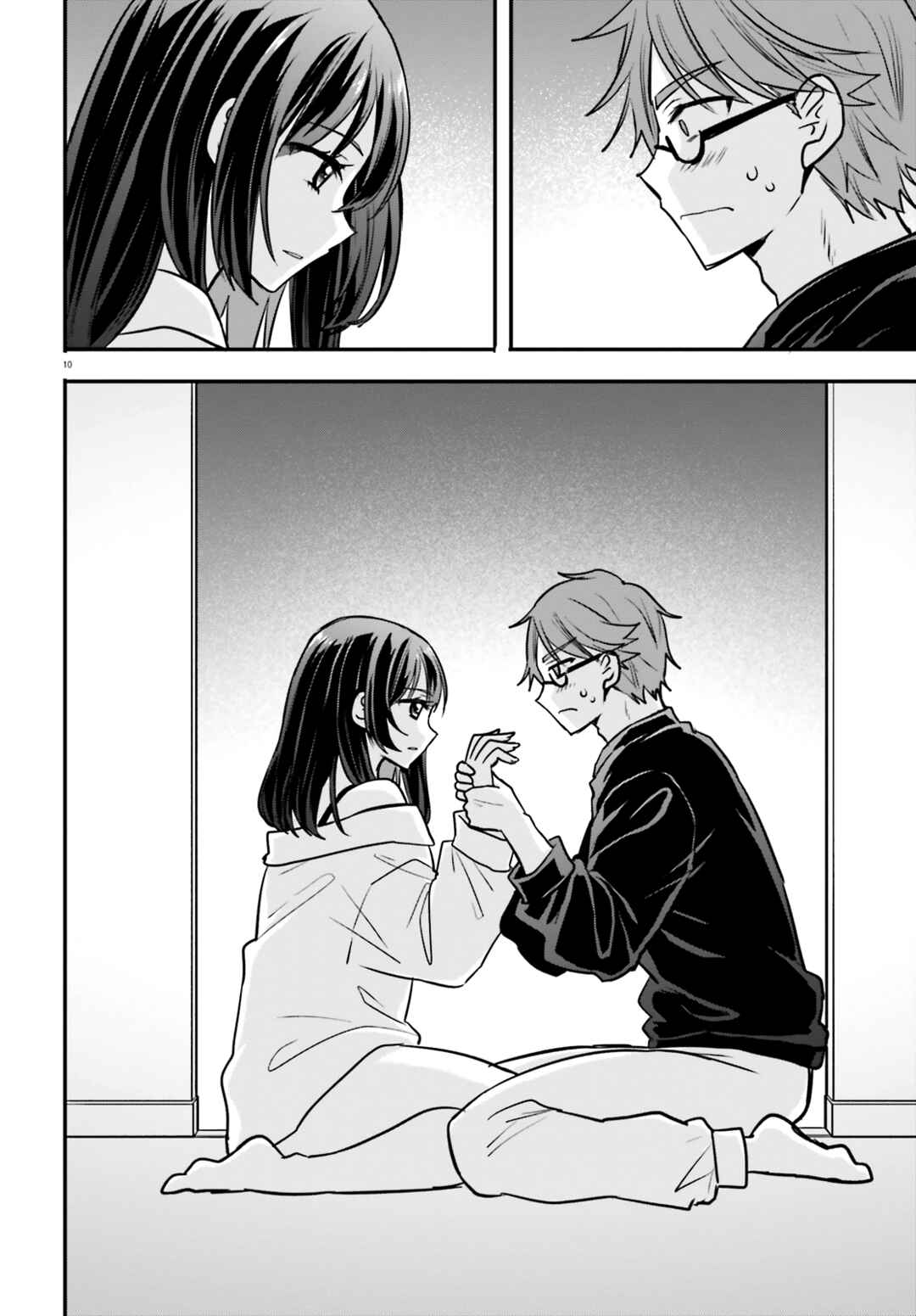 Zettai ni Yuuwaku sarenai Otoko VS Zettai ni Yuuwaku suru Onna Chapter 6 - Page 11